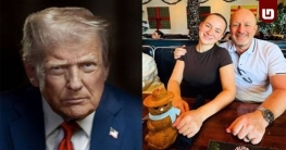 ট্রাম্প নিয়ে তর্কে বাবার গুলিতে ব্রিটিশ তরুণীর মৃত্যু